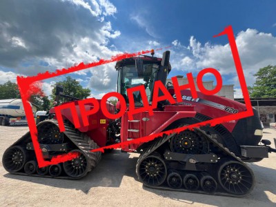 Трактор гусеничий Case IH Quadtrac 620